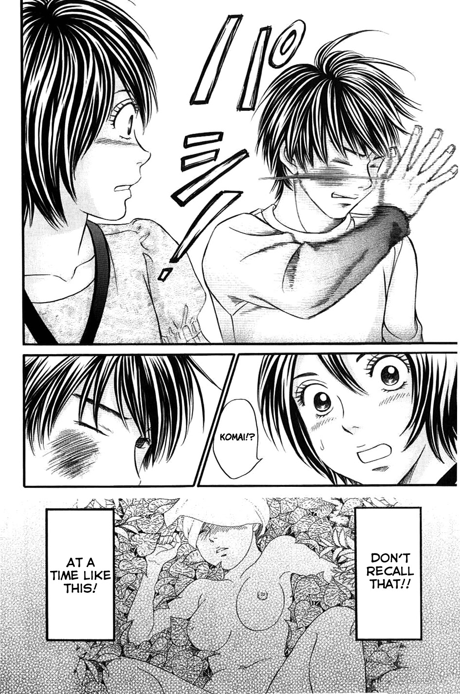 Hetakoi Chapter 34 page 23 - Chapter 34: Lover