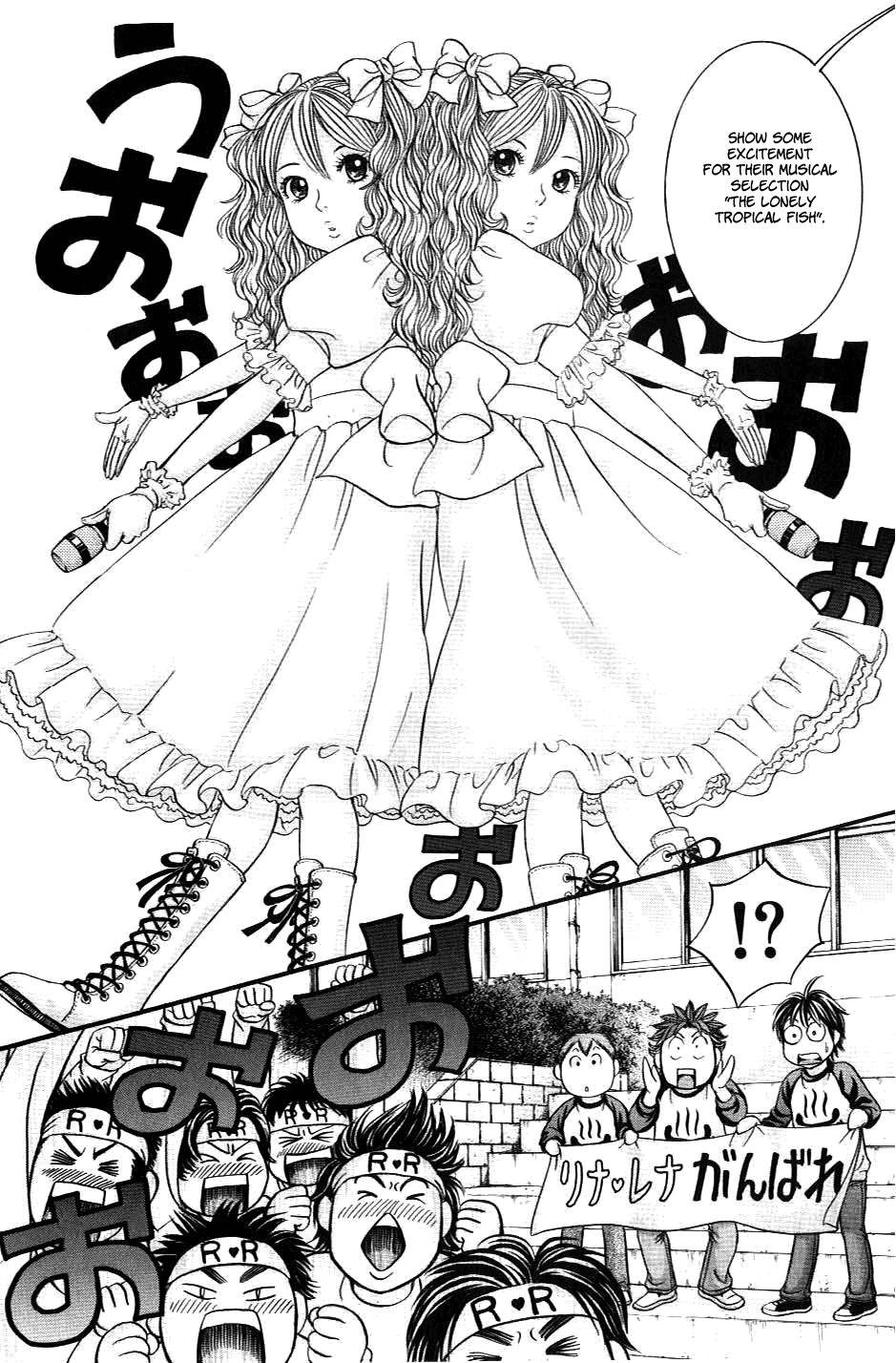 Hetakoi Chapter 34 page 3 - Chapter 34: Lover
