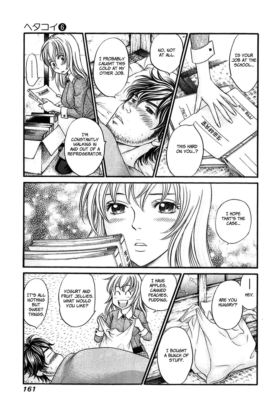 Hetakoi Chapter 34 page 30 - Chapter 34: Lover