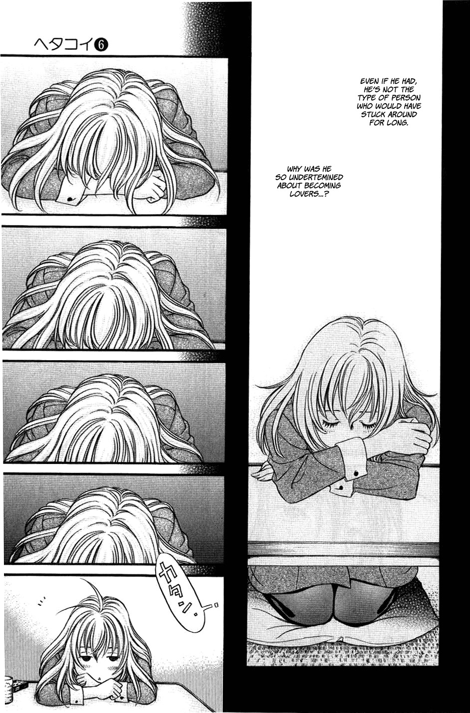 Hetakoi Chapter 34 page 34 - Chapter 34: Lover