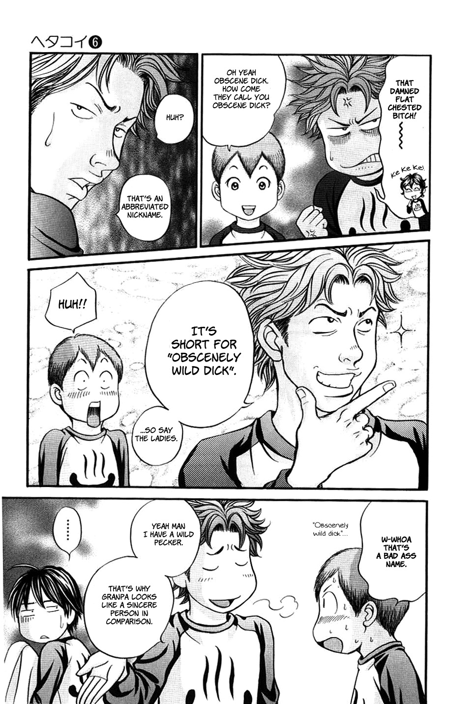 Hetakoi Chapter 34 page 6 - Chapter 34: Lover