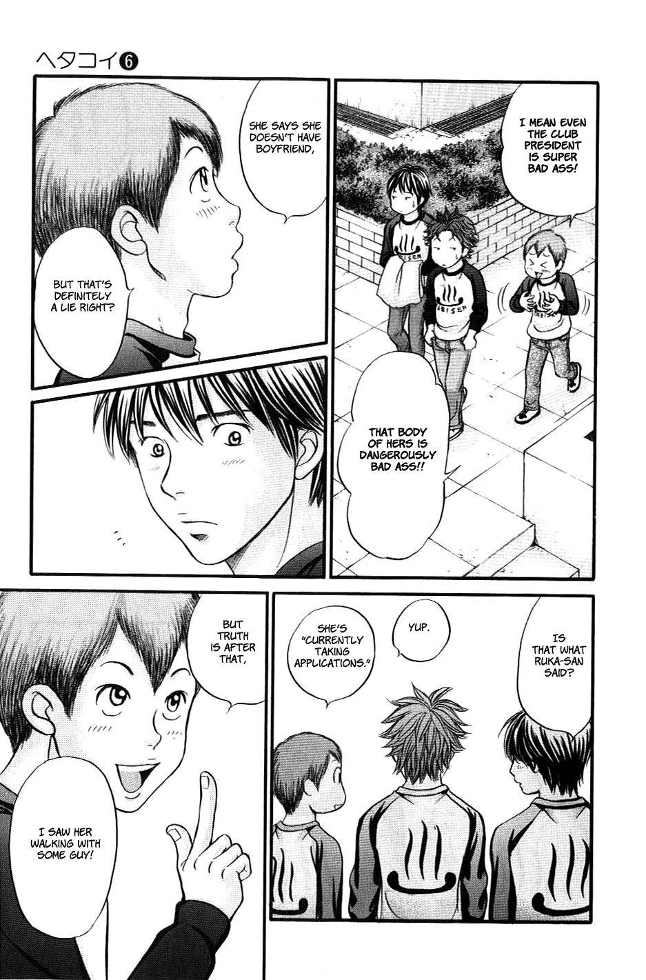 Hetakoi Chapter 34 page 8 - Chapter 34: Lover