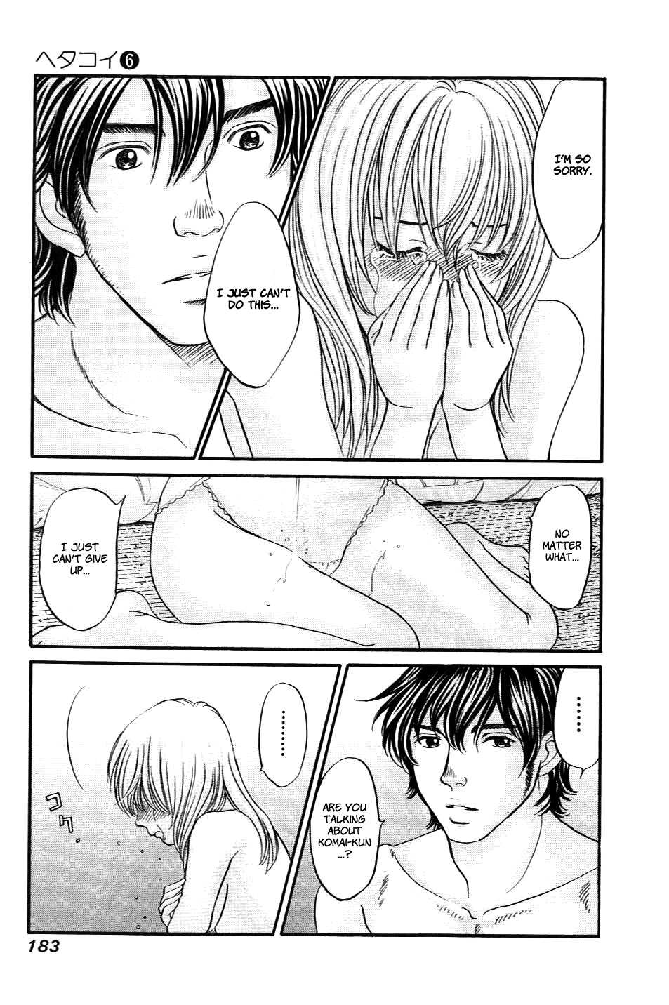 Hetakoi Chapter 35 page 14 - Chapter 35: Farewell