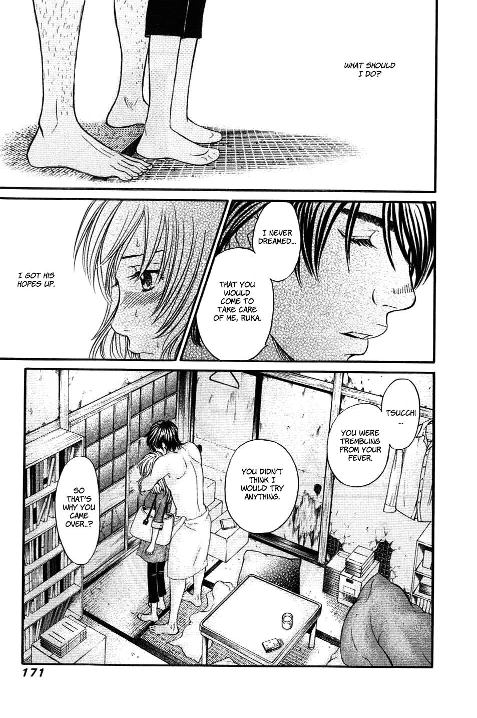 Hetakoi Chapter 35 page 2 - Chapter 35: Farewell