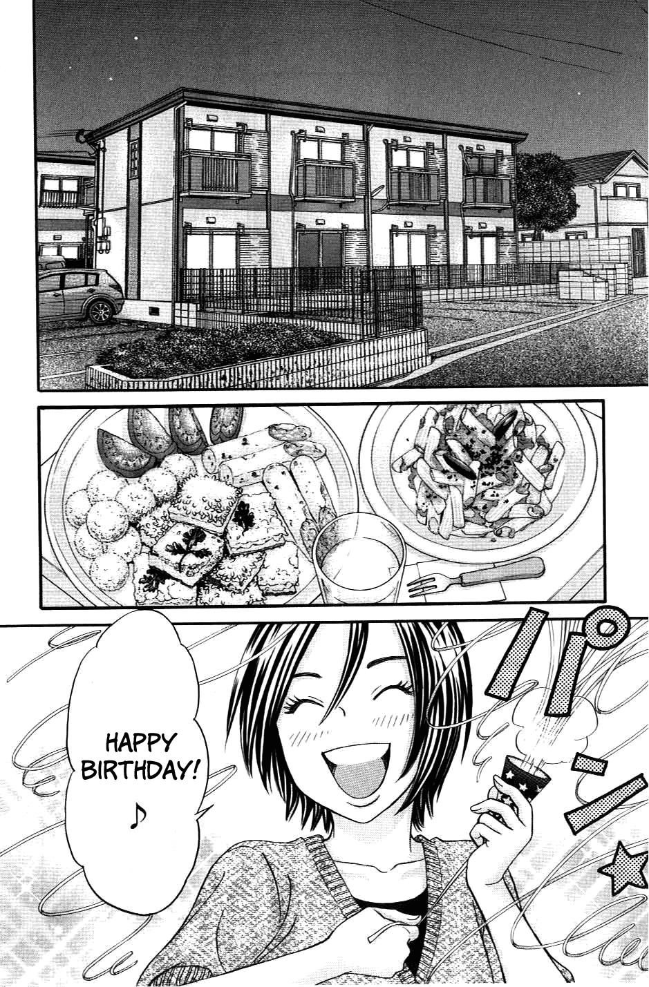 Hetakoi Chapter 35 page 21 - Chapter 35: Farewell
