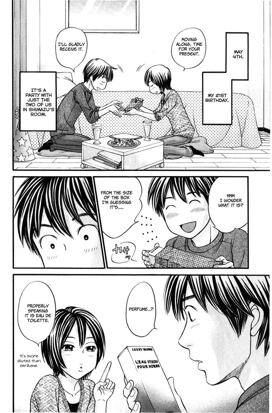 Hetakoi Chapter 35 page 23 - Chapter 35: Farewell