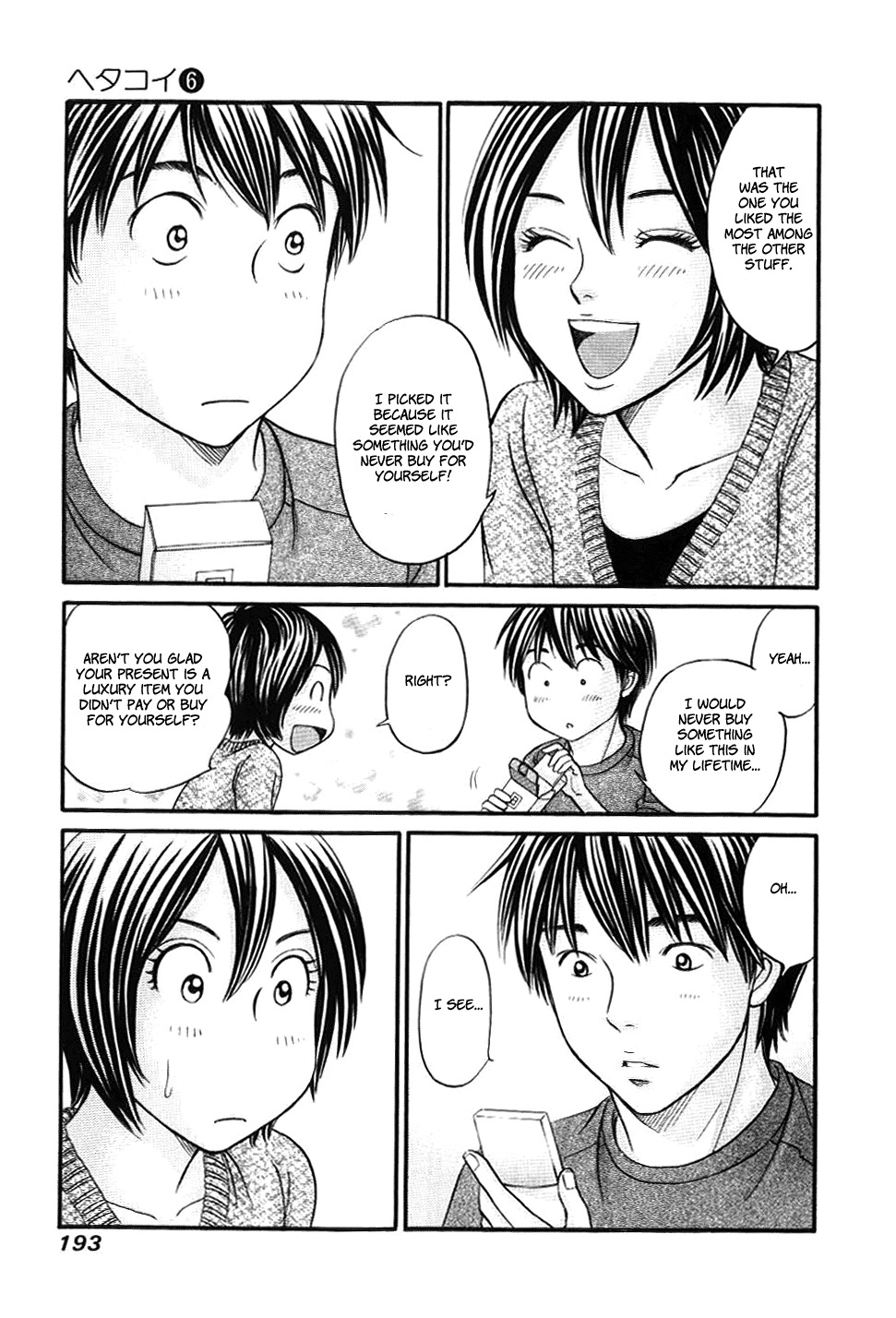 Hetakoi Chapter 35 page 24 - Chapter 35: Farewell