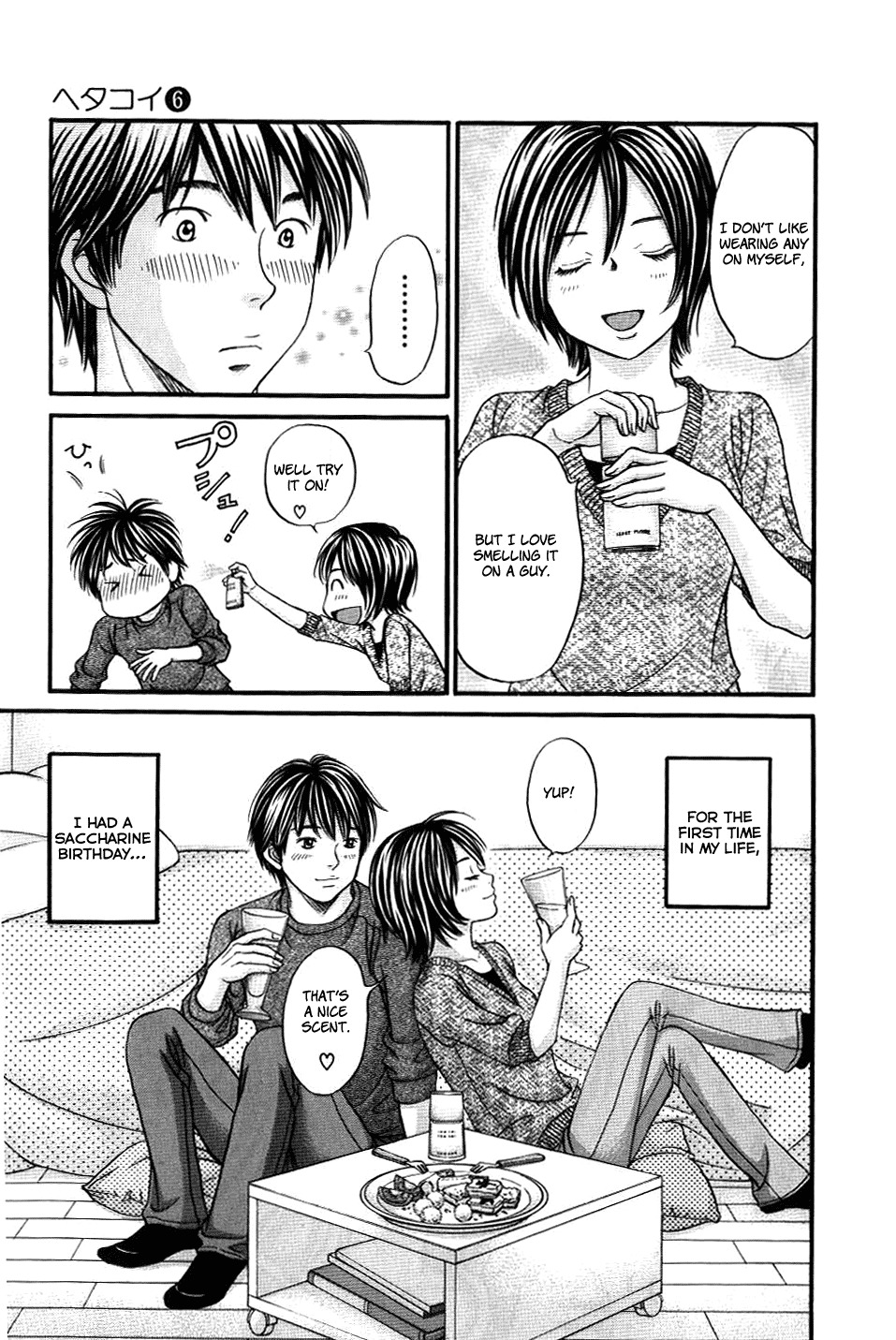 Hetakoi Chapter 35 page 26 - Chapter 35: Farewell