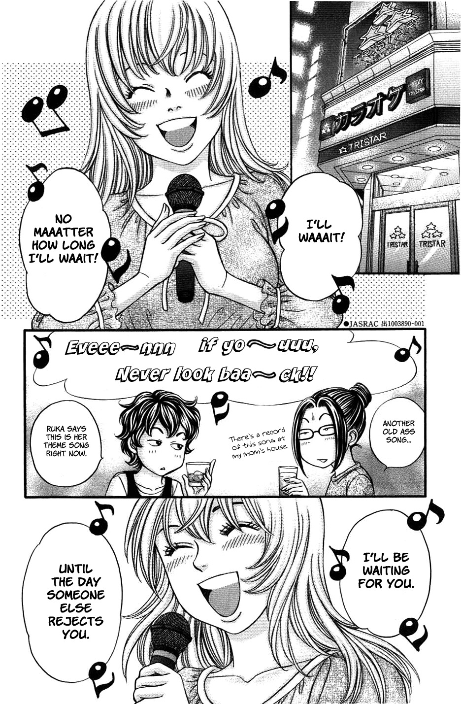 Hetakoi Chapter 35 page 27 - Chapter 35: Farewell