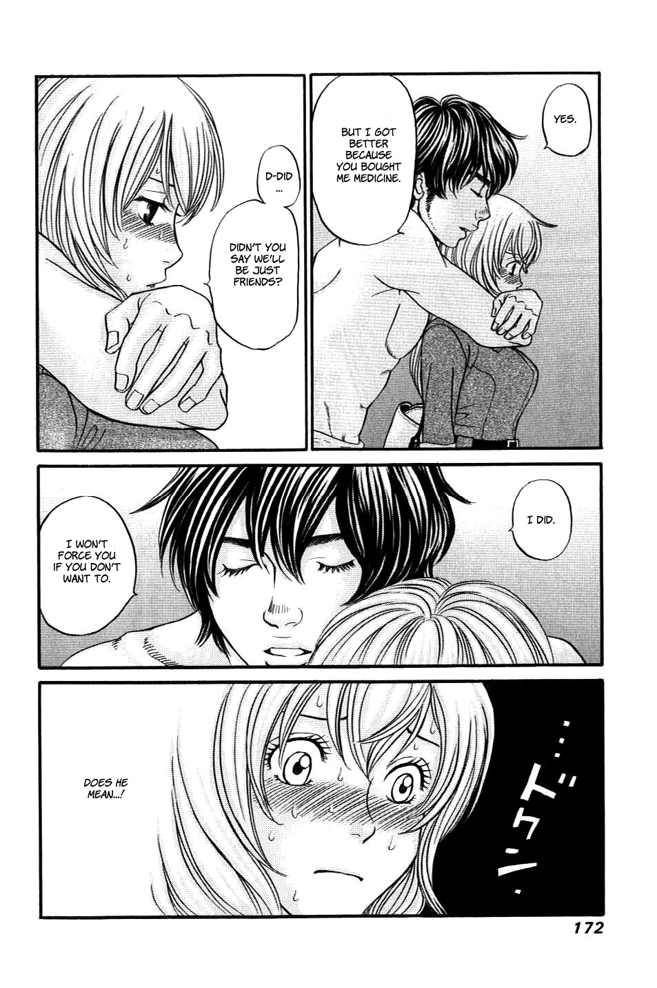 Hetakoi Chapter 35 page 3 - Chapter 35: Farewell
