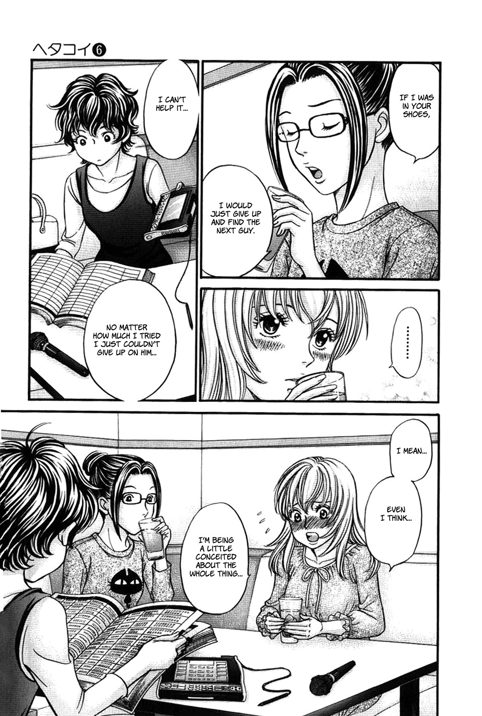 Hetakoi Chapter 35 page 30 - Chapter 35: Farewell