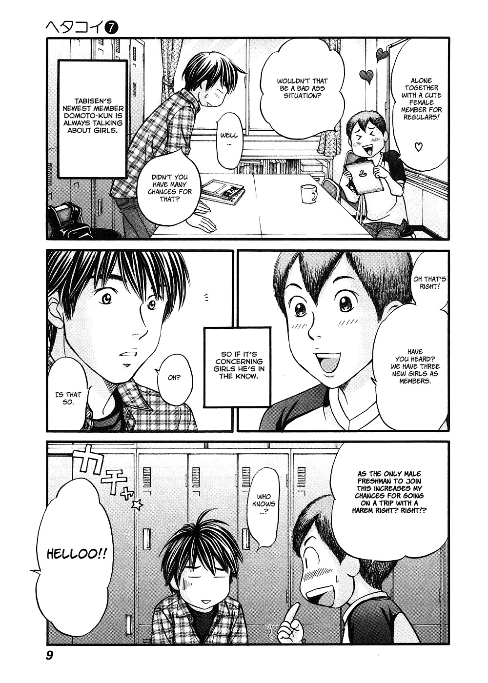 Hetakoi Chapter 36 page 10 - Chapter 36: Place