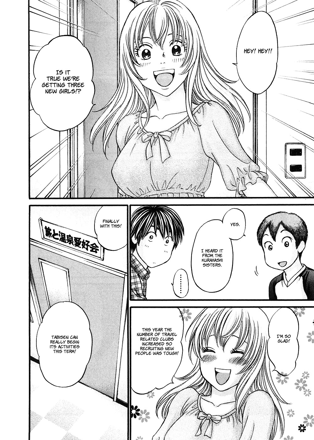 Hetakoi Chapter 36 page 11 - Chapter 36: Place