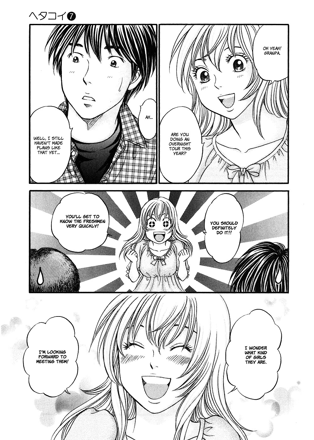 Hetakoi Chapter 36 page 12 - Chapter 36: Place