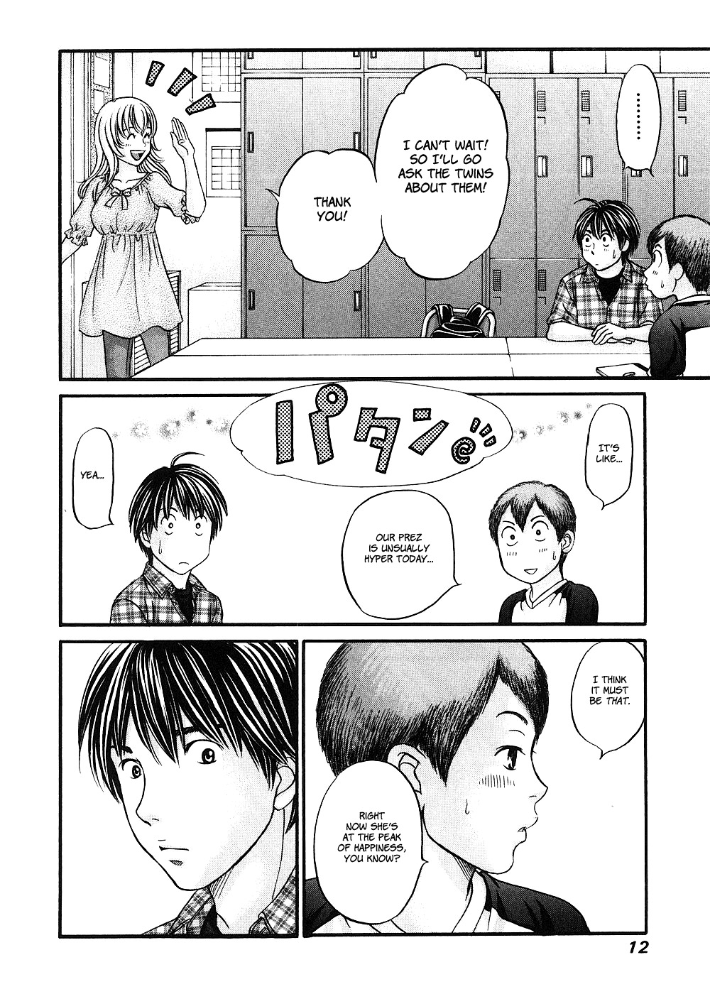 Hetakoi Chapter 36 page 13 - Chapter 36: Place
