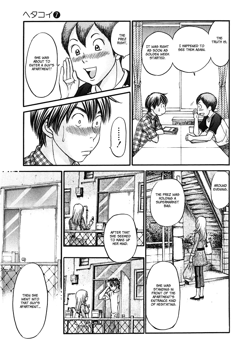 Hetakoi Chapter 36 page 14 - Chapter 36: Place