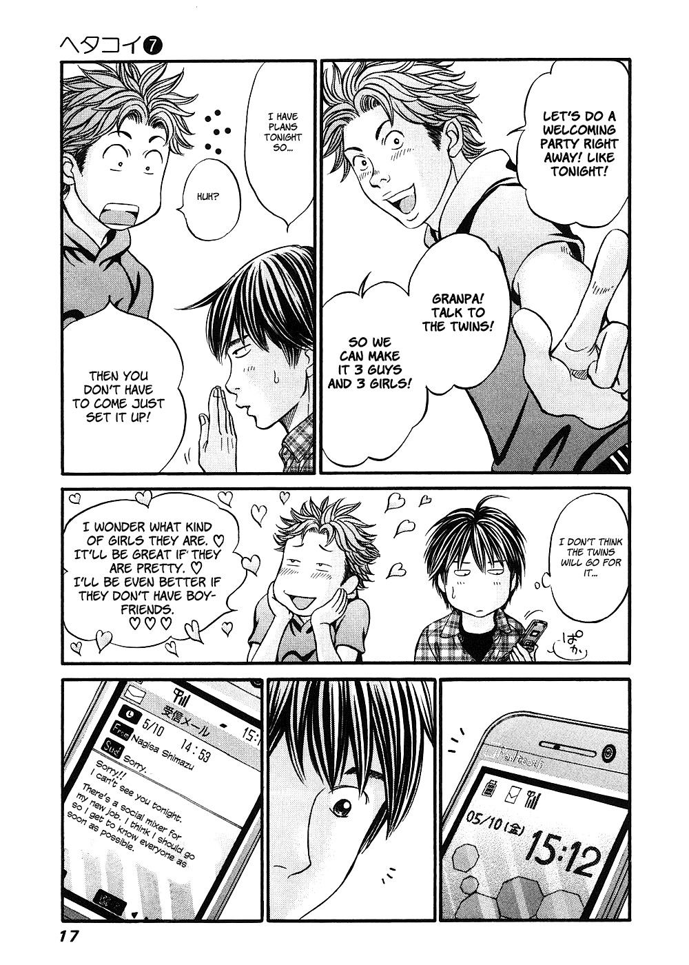 Hetakoi Chapter 36 page 18 - Chapter 36: Place