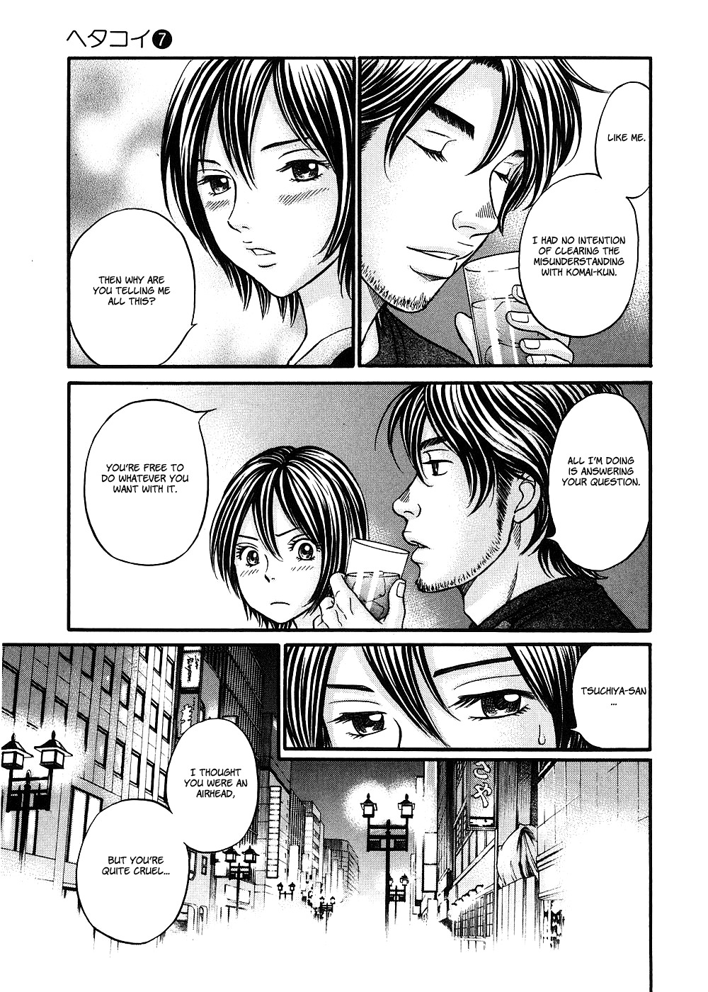 Hetakoi Chapter 36 page 24 - Chapter 36: Place