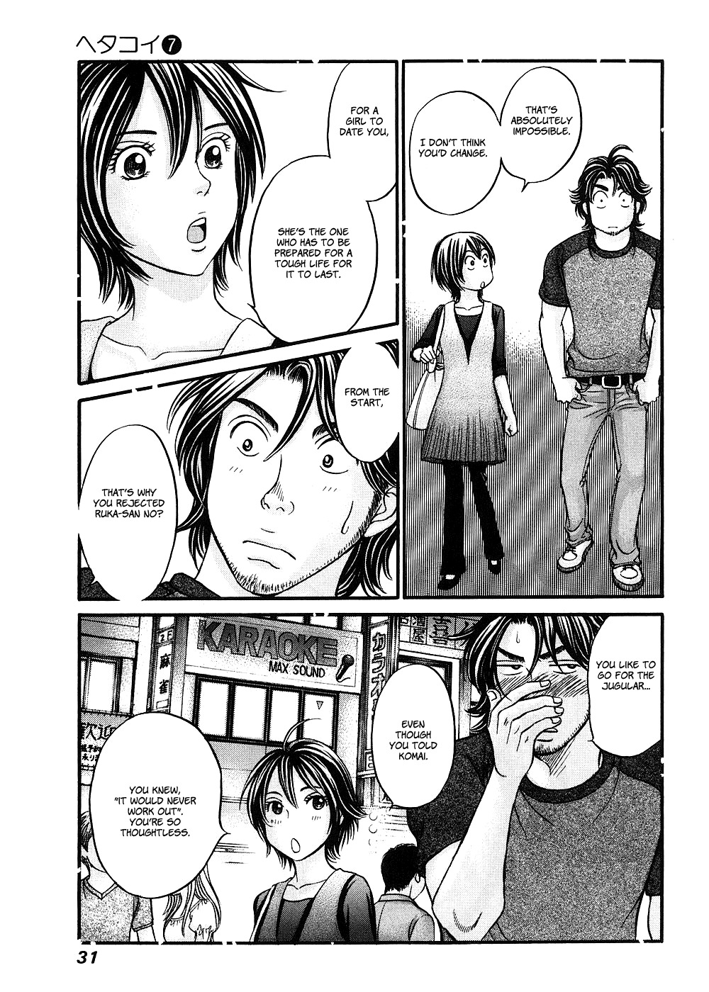 Hetakoi Chapter 36 page 32 - Chapter 36: Place