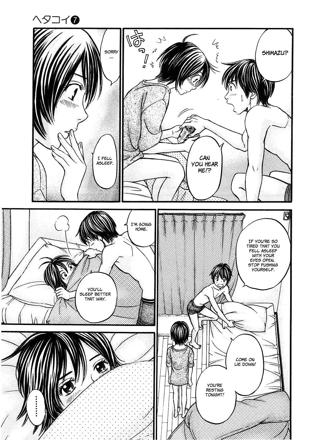 Hetakoi Chapter 36 page 34 - Chapter 36: Place