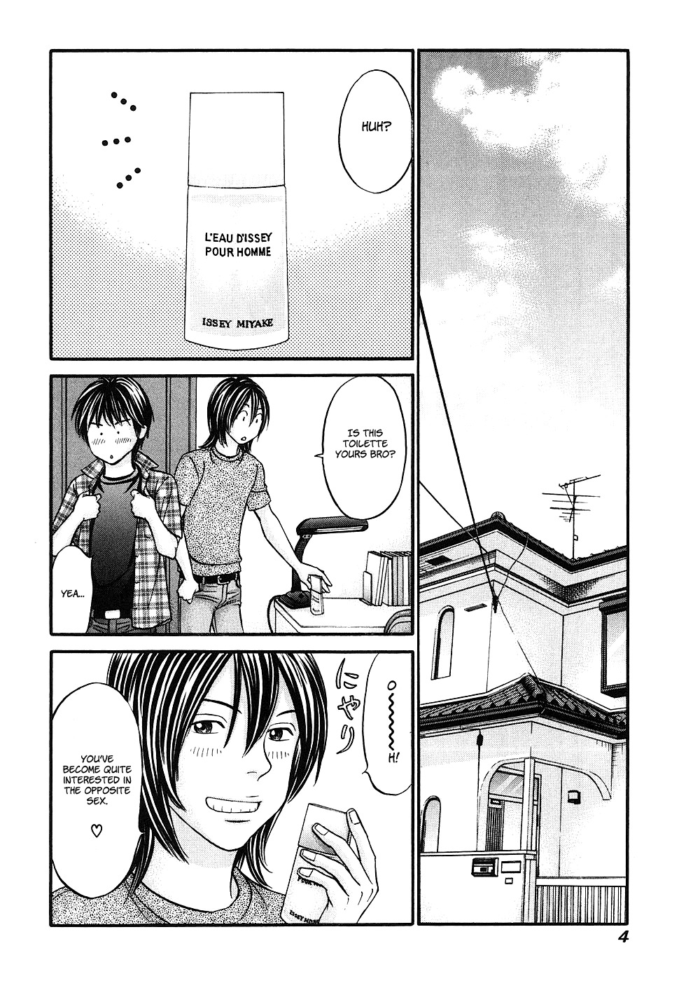 Hetakoi Chapter 36 page 5 - Chapter 36: Place