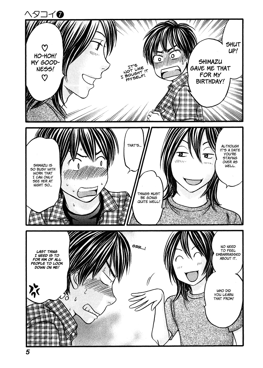 Hetakoi Chapter 36 page 6 - Chapter 36: Place