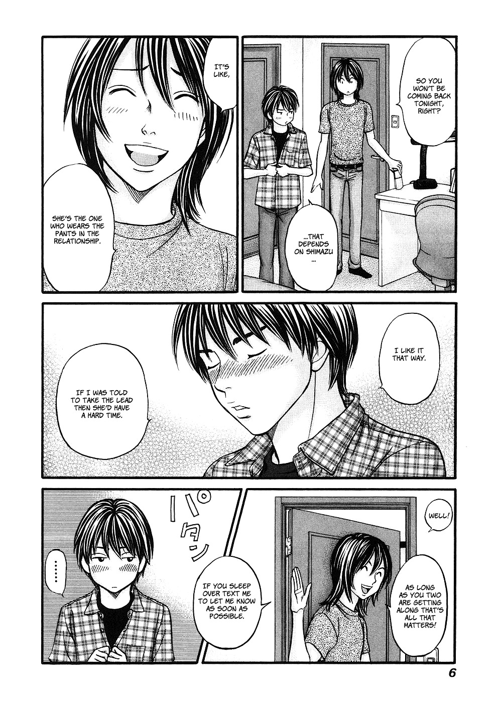 Hetakoi Chapter 36 page 7 - Chapter 36: Place