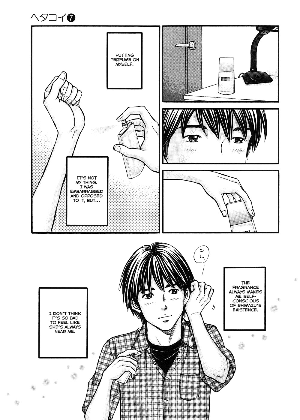 Hetakoi Chapter 36 page 8 - Chapter 36: Place