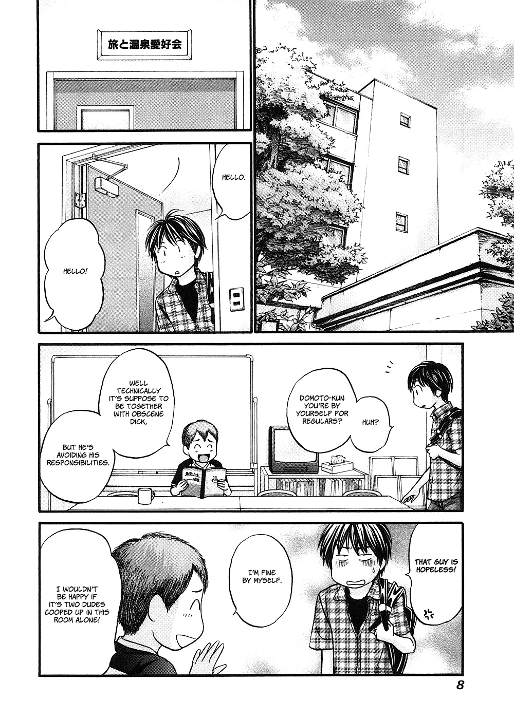 Hetakoi Chapter 36 page 9 - Chapter 36: Place