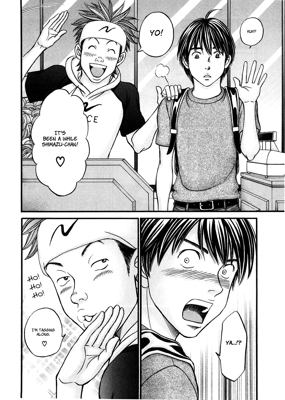Hetakoi Chapter 37 page 12 - Chapter 37: Senpai
