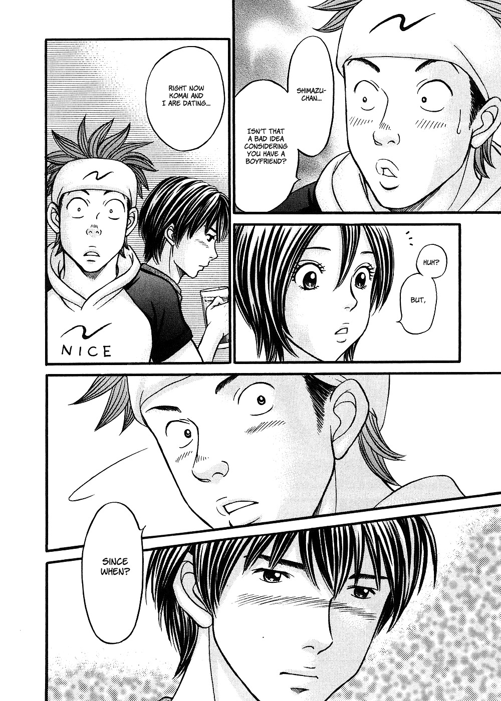 Hetakoi Chapter 37 page 14 - Chapter 37: Senpai