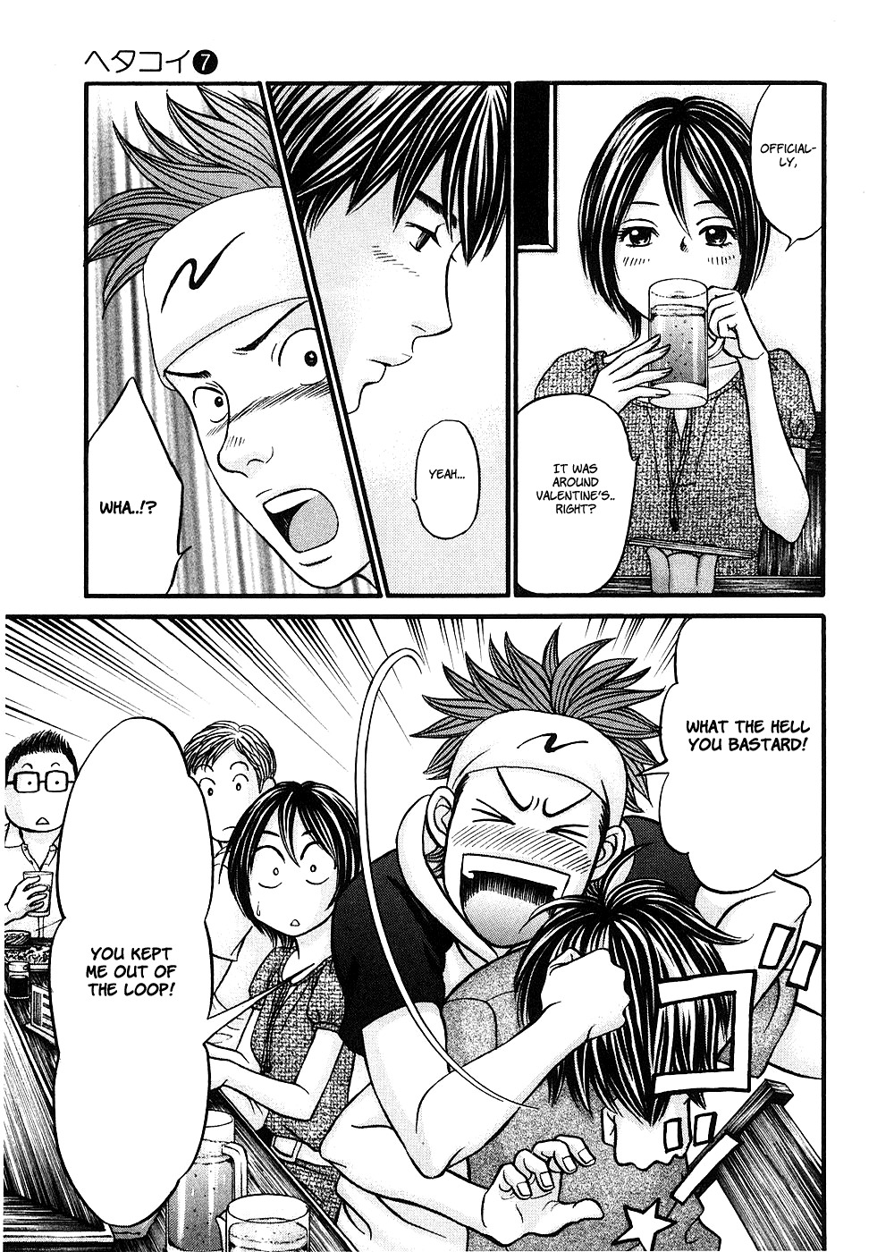 Hetakoi Chapter 37 page 15 - Chapter 37: Senpai