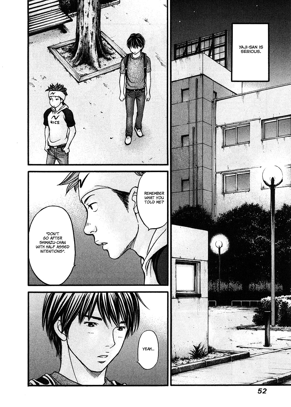 Hetakoi Chapter 37 page 18 - Chapter 37: Senpai