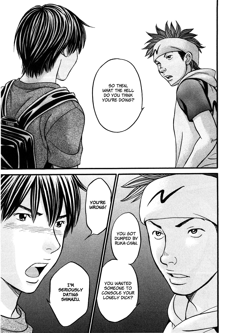 Hetakoi Chapter 37 page 19 - Chapter 37: Senpai