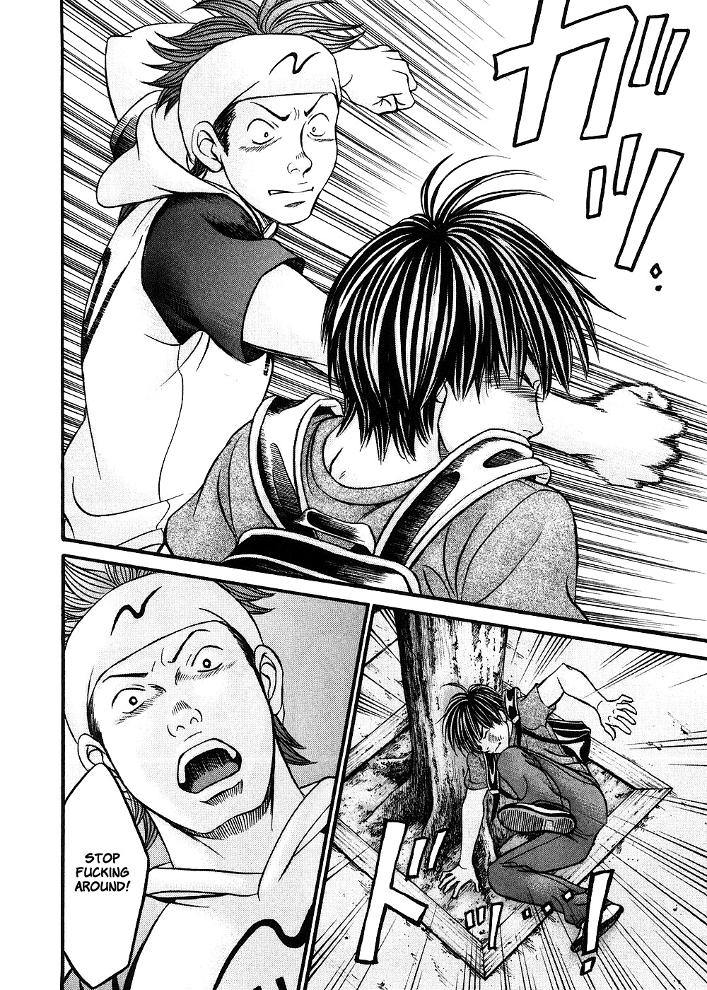 Hetakoi Chapter 37 page 20 - Chapter 37: Senpai