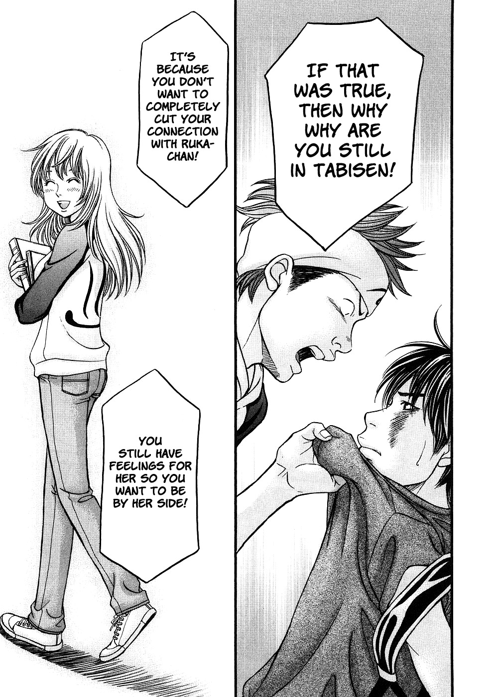 Hetakoi Chapter 37 page 21 - Chapter 37: Senpai
