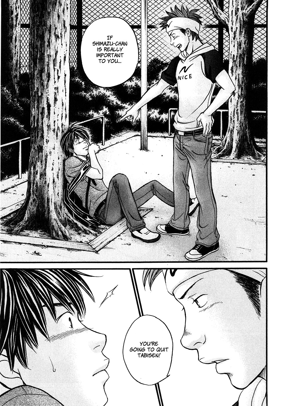 Hetakoi Chapter 37 page 23 - Chapter 37: Senpai