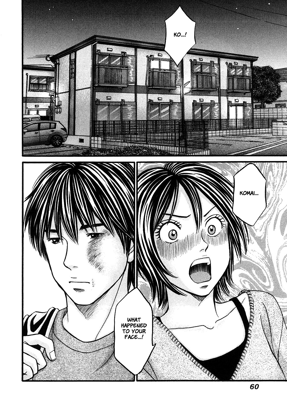 Hetakoi Chapter 37 page 26 - Chapter 37: Senpai