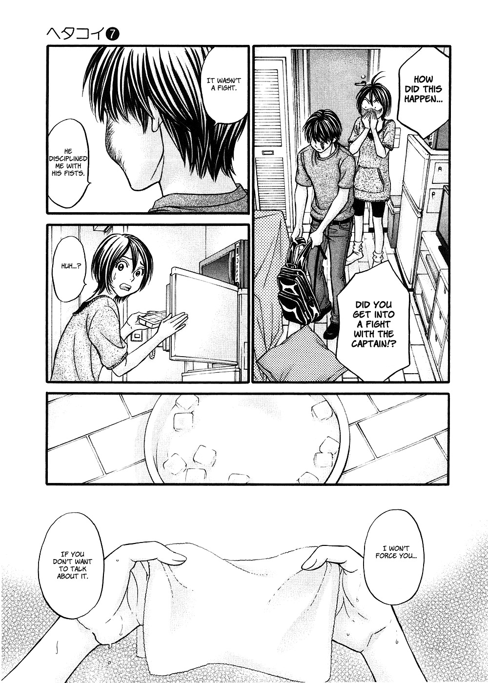 Hetakoi Chapter 37 page 27 - Chapter 37: Senpai