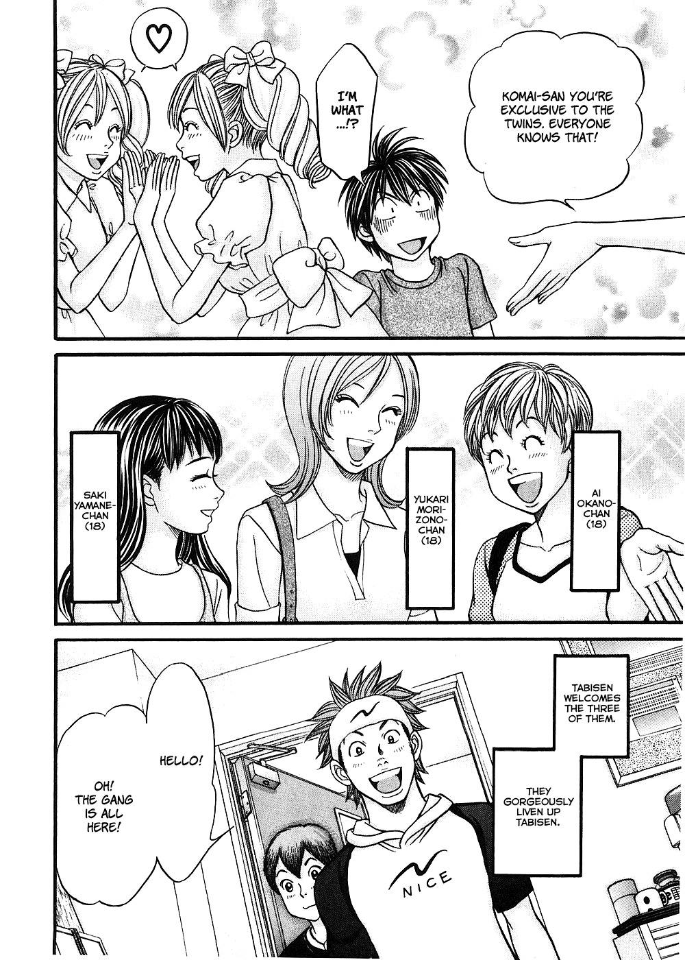 Hetakoi Chapter 37 page 6 - Chapter 37: Senpai