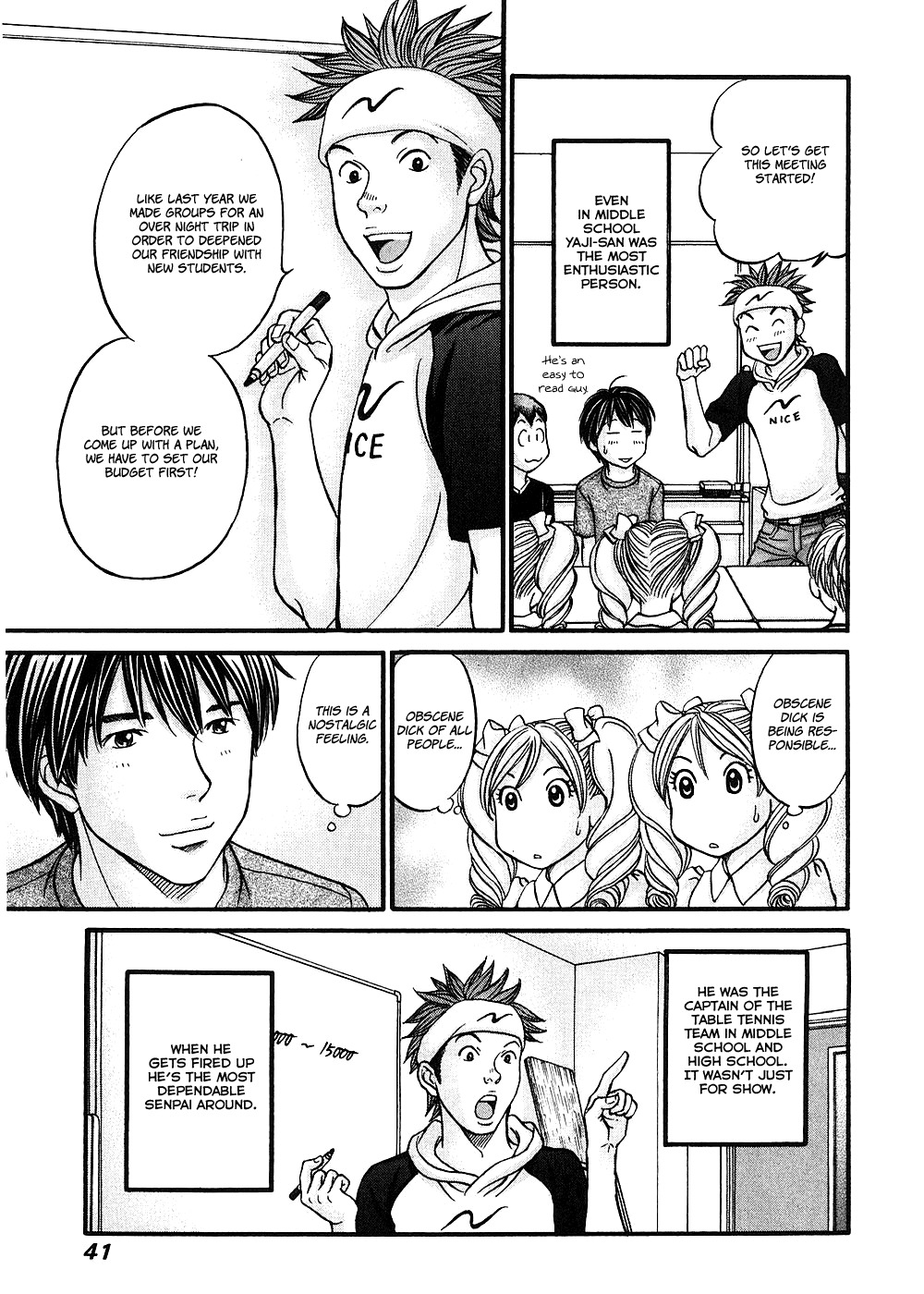 Hetakoi Chapter 37 page 7 - Chapter 37: Senpai
