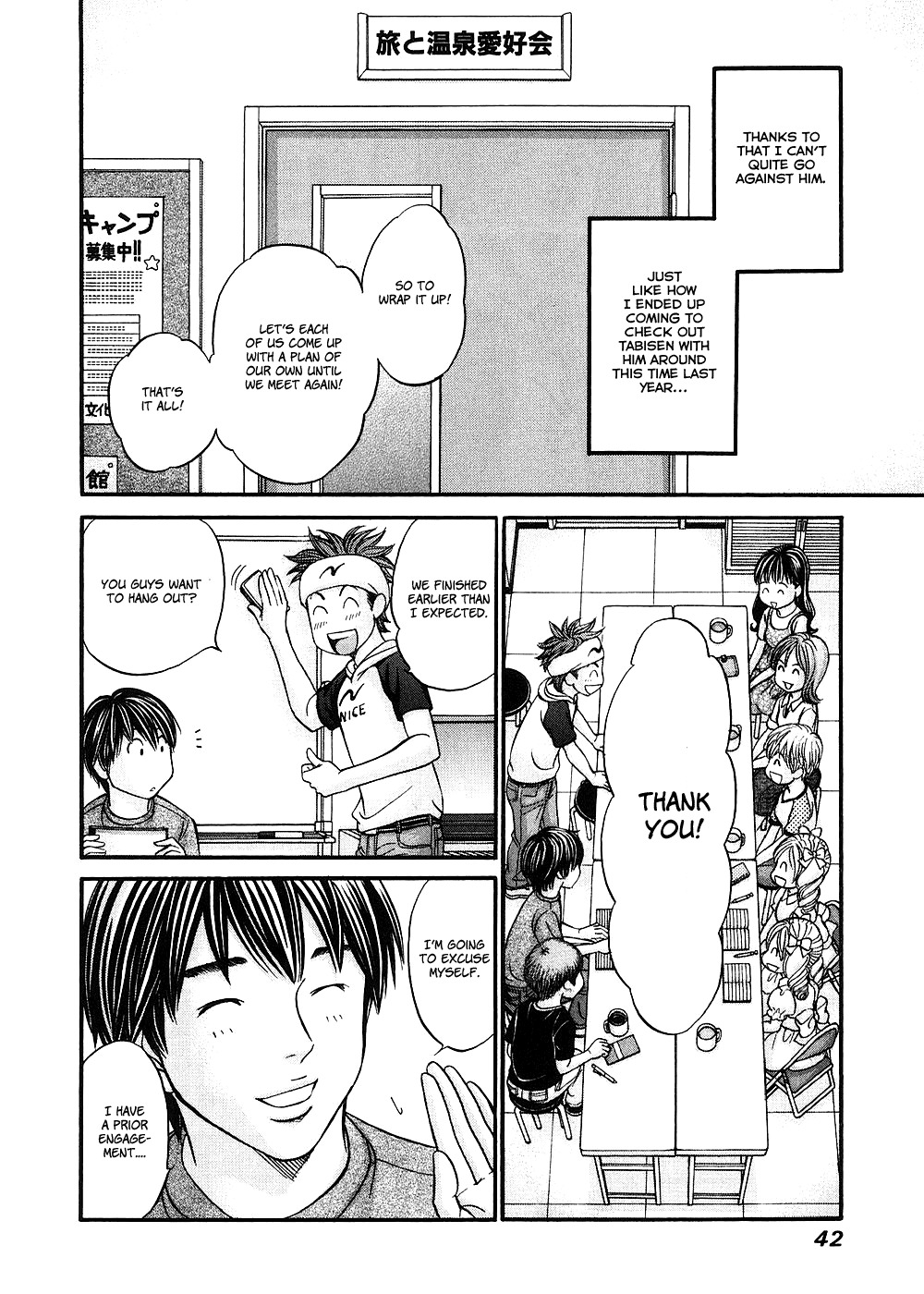 Hetakoi Chapter 37 page 8 - Chapter 37: Senpai