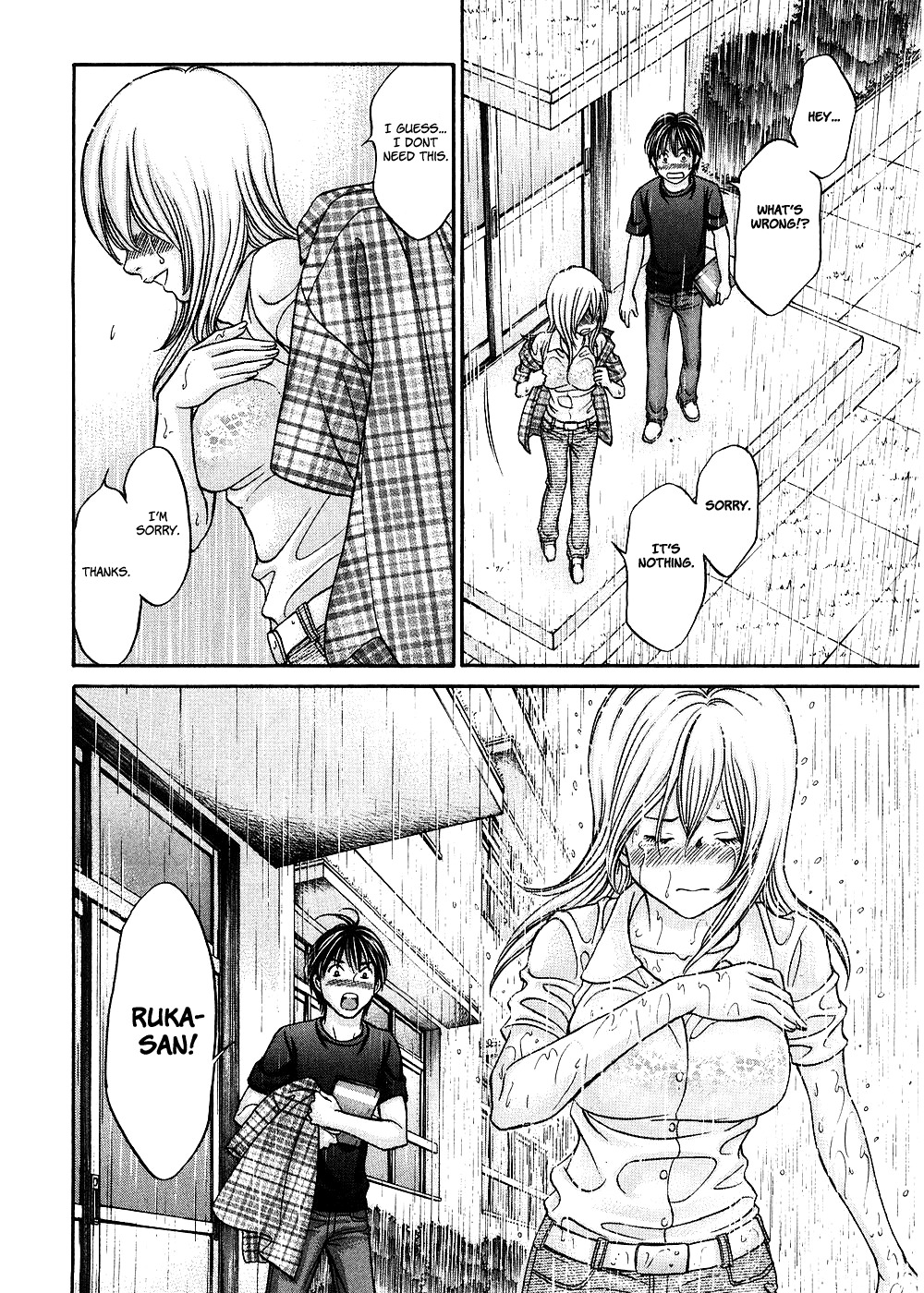 Hetakoi Chapter 38 page 12 - Chapter 38: Tears