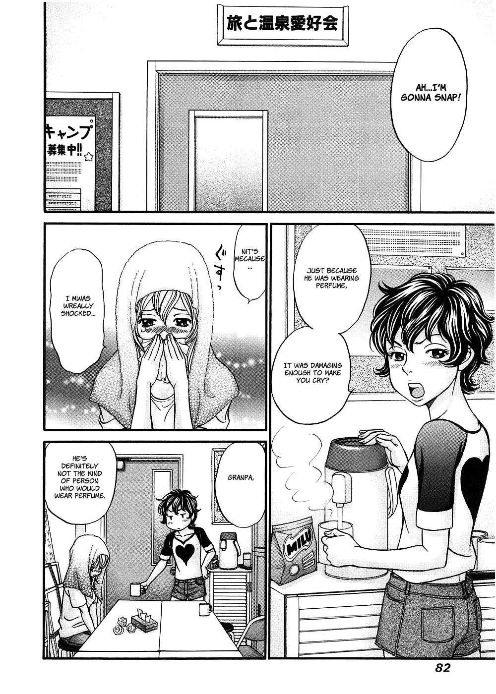 Hetakoi Chapter 38 page 16 - Chapter 38: Tears