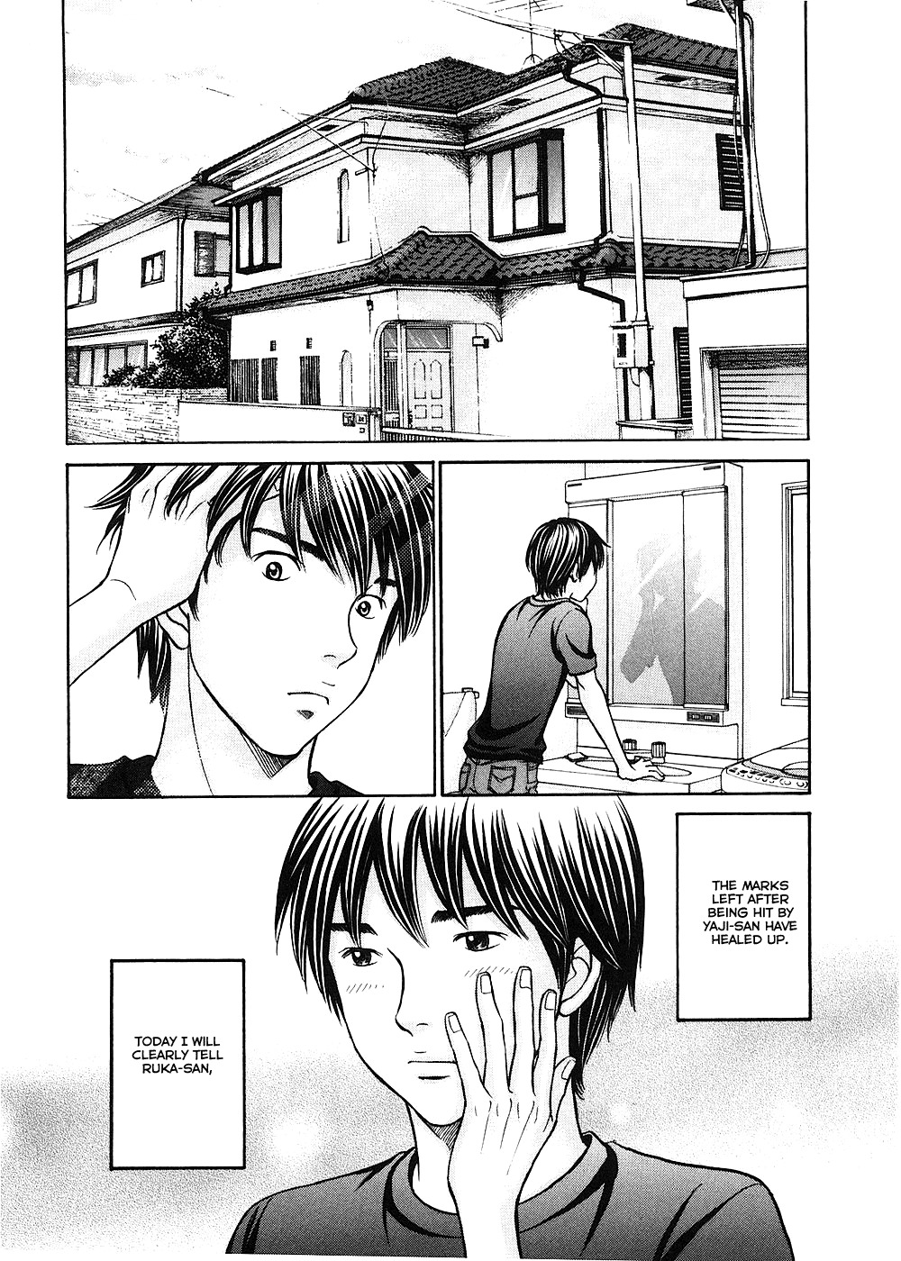 Hetakoi Chapter 38 page 2 - Chapter 38: Tears
