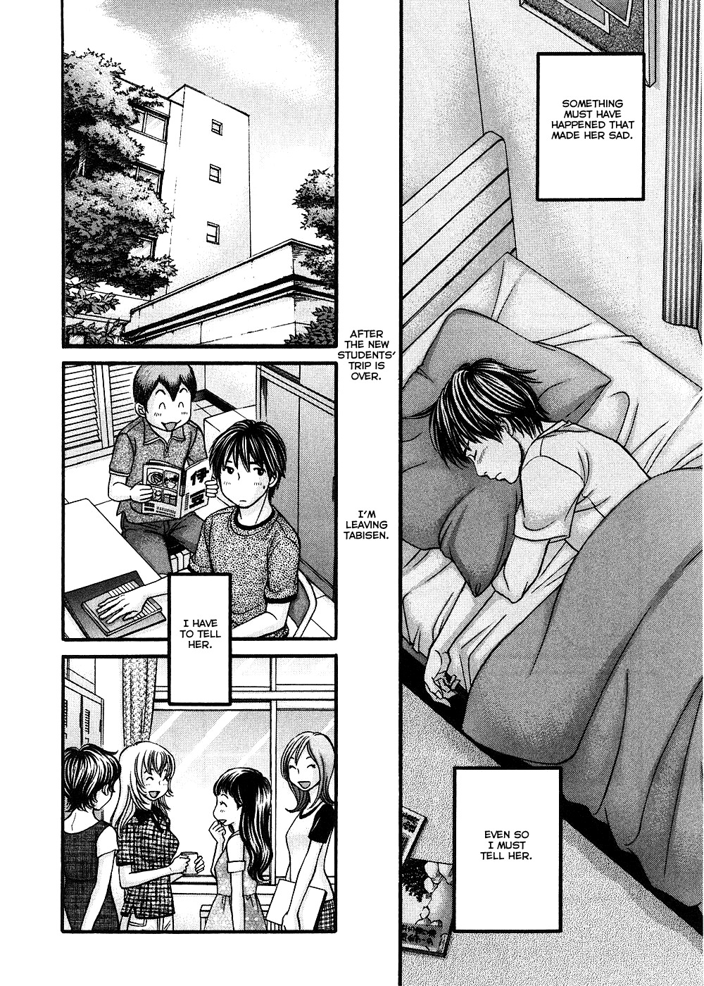 Hetakoi Chapter 38 page 22 - Chapter 38: Tears