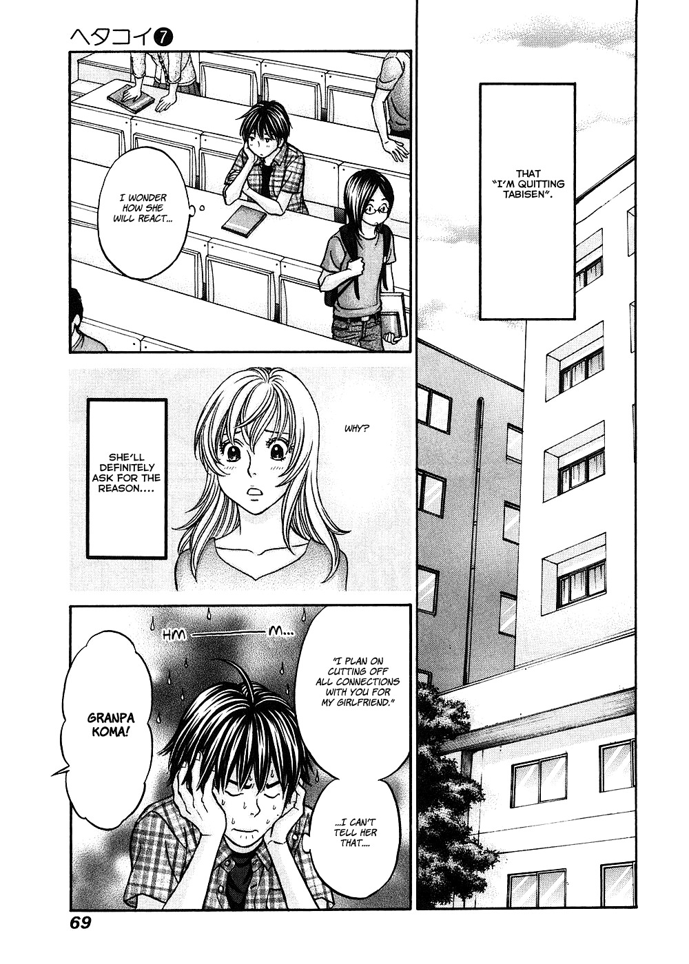 Hetakoi Chapter 38 page 3 - Chapter 38: Tears