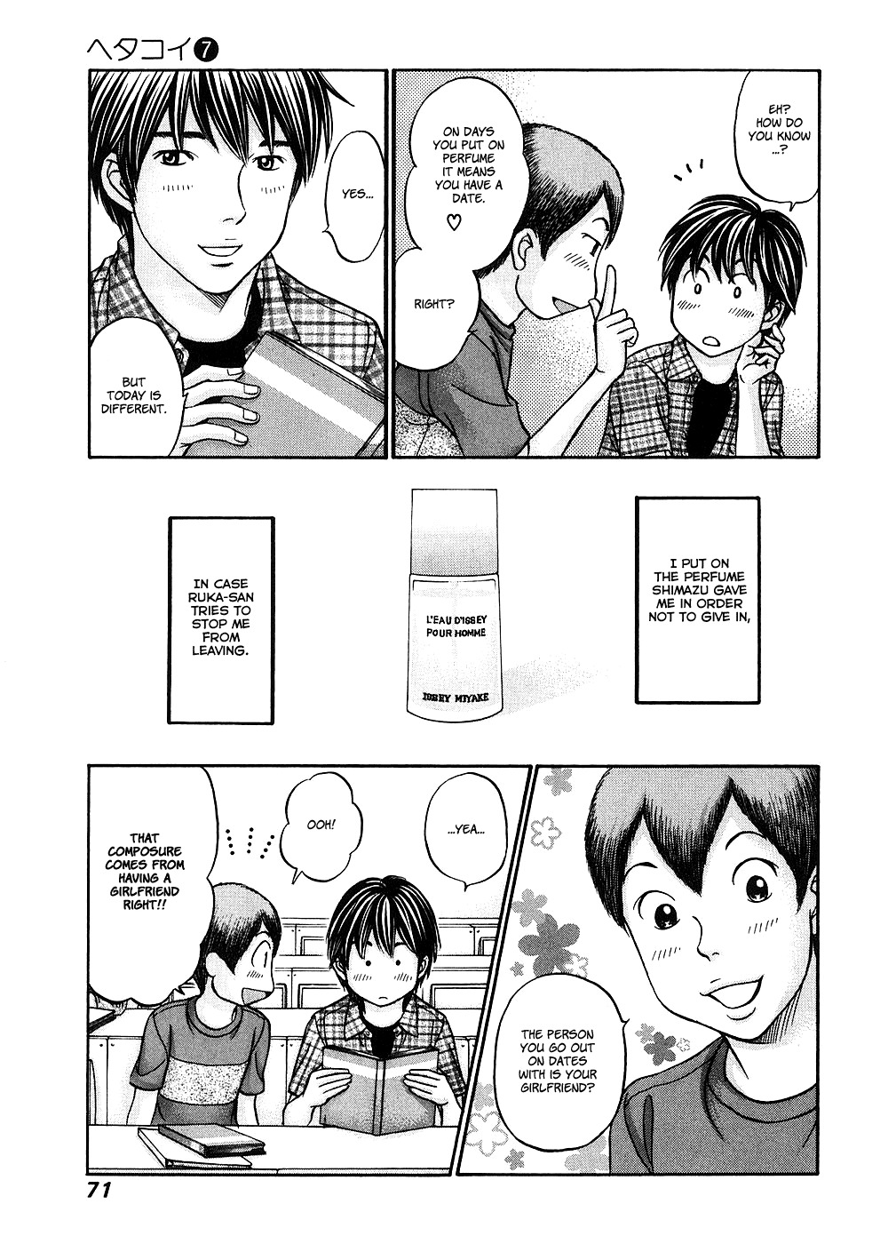 Hetakoi Chapter 38 page 5 - Chapter 38: Tears