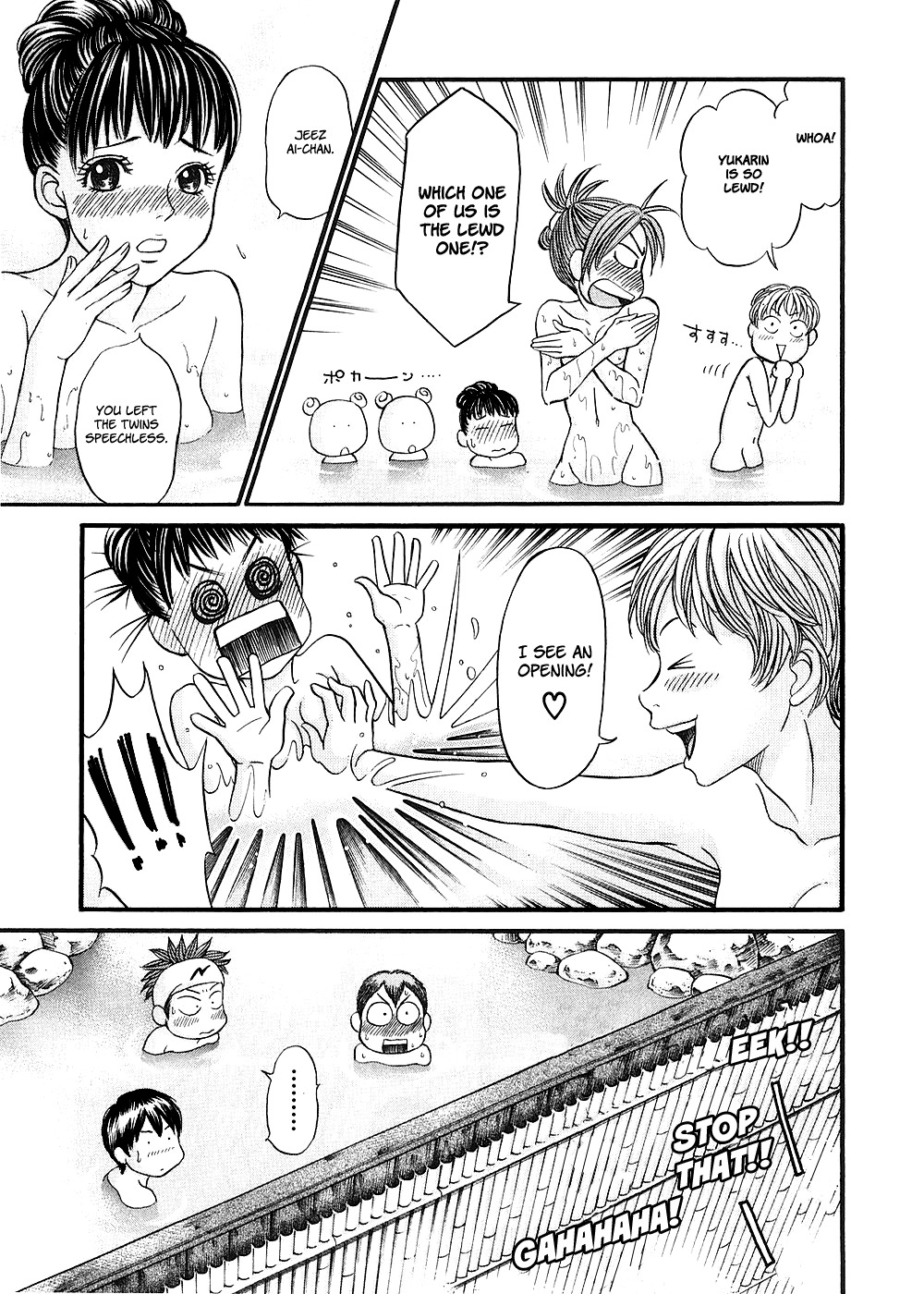 Hetakoi Chapter 39 page 12 - Chapter 39: Question
