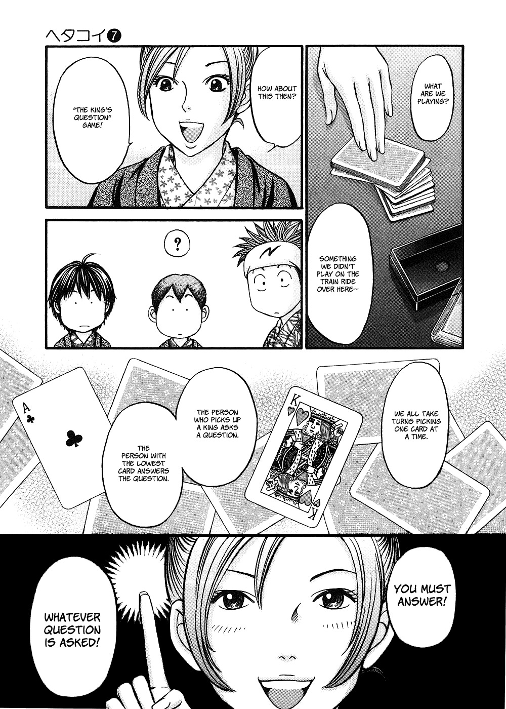 Hetakoi Chapter 39 page 18 - Chapter 39: Question